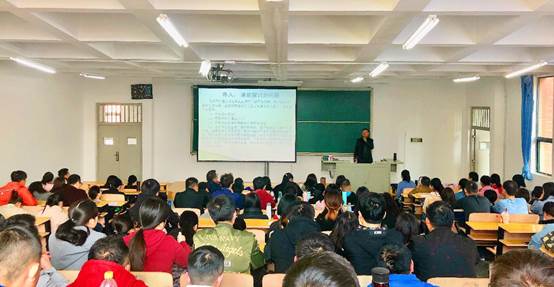 兰州大学俞树毅教授做客红柳法学大讲堂