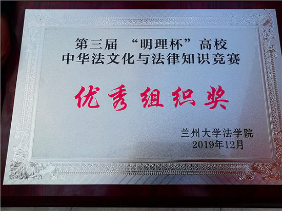 说明: 1575277642822429.jpg